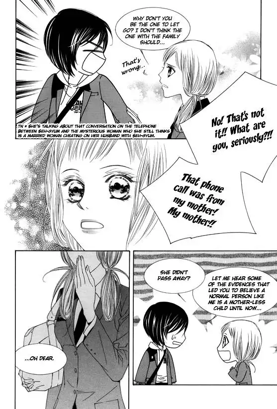 Dear Waltz Chapter 7 34